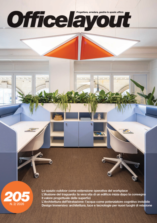 Officelayout 205.png Officelayout 205